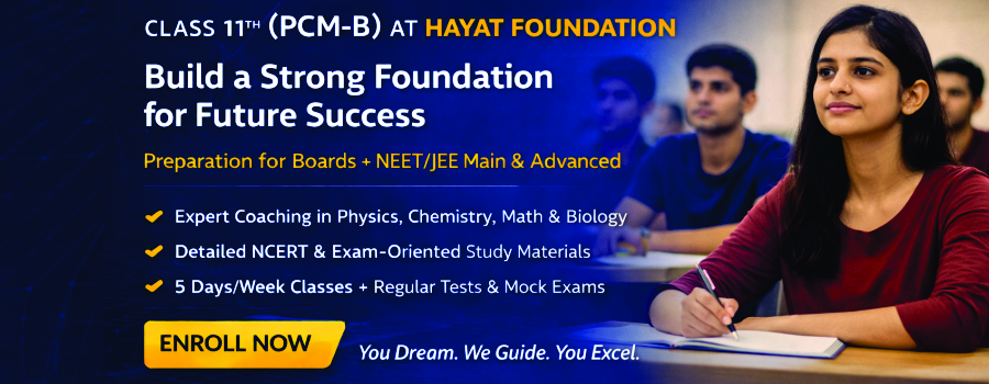 Engineering